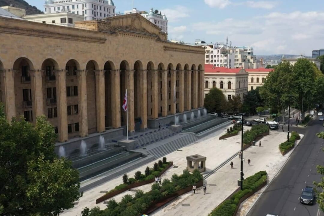 Gürcistan Parlamentosu